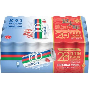 100 Plus can 325ml 28pcs