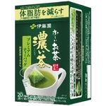 Itoen Oi Ocha Koicha Premium Tea Bags 40g