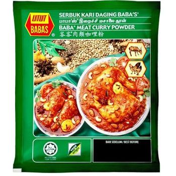 Baba's Serbuk Ayam Hot And Spicy 25g