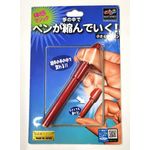 Tenyo Shrinking Pen Magic Trick