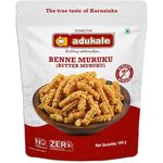 Adukale Benne Muruku 180g