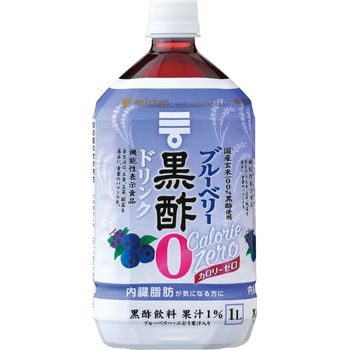 Mizkan Blueberry Black Vinegar Zero Calorie 1l