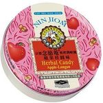 Nin Jiom Herbal Candy Apple longan  60g