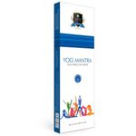 Alaukik Yoga Mantra Incense 90g