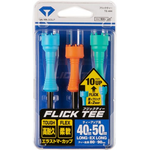 Daiya Flick Golf Tee 40-50mm
