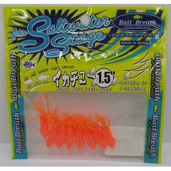 Bait Breath Squid Chu 1.5 Inch S005 Orange