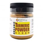 Health Paradise Organic Turmeric Powder Btl 100g