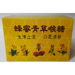 The Honey & Herb Candy