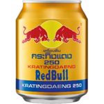 Red Bull Gold Energy Drink 250ml