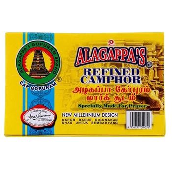 Alagappas Refined Champor Box 180g