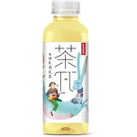 Nongfu Spring Grapefruit Jasmine Flavour Tea 500ml