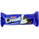 Jack 'n Jill Cream O Vanilla 65g