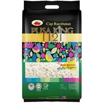 Rambutan Basmathi Pusaking 1121 5kg