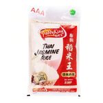 PaddyKing Thai Jasmine (Premium Thai Hom Mali) Rice AAA 2.5kg