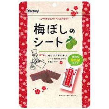 I Factory Plum Sheets 35g