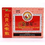 Nin Jiom Chuanbei Anti Cough Concentrated Powder 6pcs 2.5g