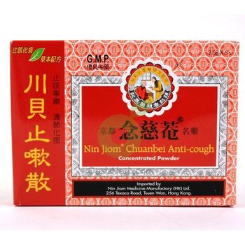 Nin Jiom Chuanbei Anti Cough Concentrated Powder 6pcs 2.5g