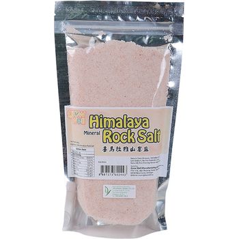 Grow Well Himalaya Rock Salt