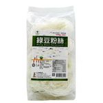 Mung Bean Vermicelli 200g