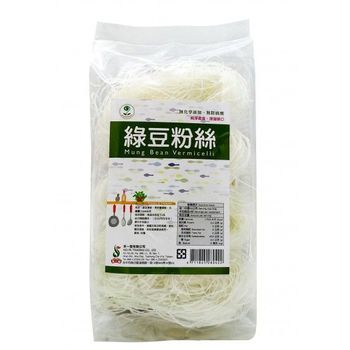 Mung Bean Vermicelli 200g
