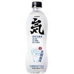 Genki Forest Yogurt Refresh Sparkling Water 480ml
