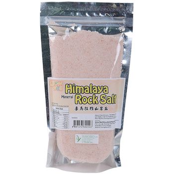 Grow Well Himalaya Rock Salt