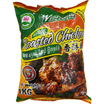 Lotus Veggie Roasted Chicken 1kg