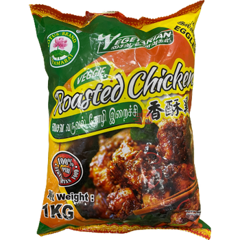 Lotus Veggie Roasted Chicken 1kg