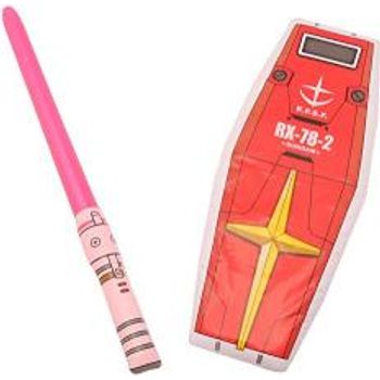 Ikeda Mobile Suit Gundam Shield And Beam Saber