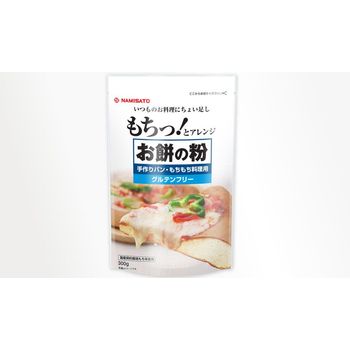 Namisato Mochi Powder 300g