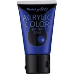 Pentel Acrylic Paint Ultramarine Blue 28ml
