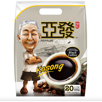 Ah Huat Kopi O Kosong 10g 20pcs