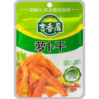 Ji Xiang Ju Savory Spicy Pickled Radish 80g