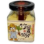 Fong Man Old Ginger Powder Vegetarian 50g