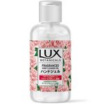Lux Gardenia And Honey Hand Gel Sanitizer 50ml