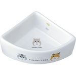 Marukan Porcelain Corner Bowl for Hamster [Pack of 3]