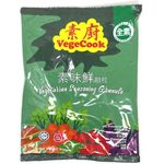 VegeCook Vegetarian Seasoning Granule 500g
