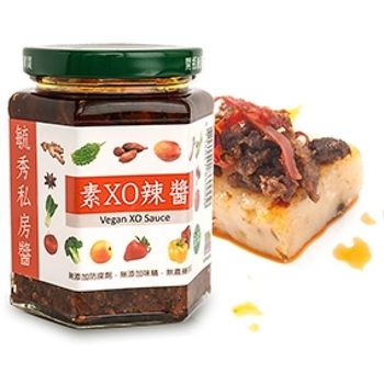 Yuxiu Su XO Vegan Hot Sauce 250g