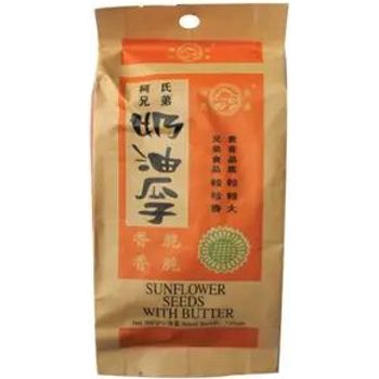 Xiong Di Sunflower Seed Butter 130g