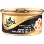 Sheba Cat Canned Food Tuna With Whole Prawn In Jelly 85g