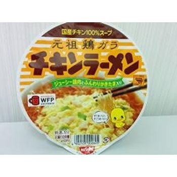 Nissin Chicken Ramen Donburi 