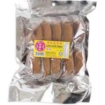 Goods Morso Lutos Bean 400g