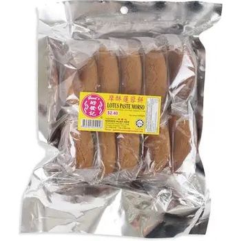 Goods Morso Lutos Bean 400g