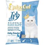 Aatas Cat Bentonite Cat Litter Kuick Klump Baby Powder 10l