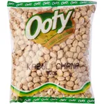 Ooty Kabuli Channa 500g