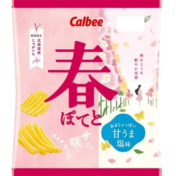 Calbee Spring Potto Sweet Sea Salt Flavor 61g