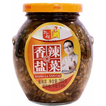 Deng Shi Xia La Yan Cai