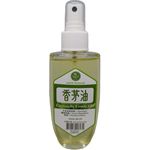 Taste Original Citronella Crude Oil External Use 100ml