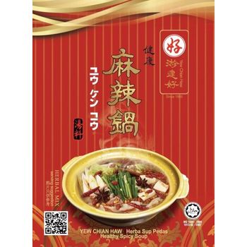Yew Chian Haw Sup Pedas Sihat 75g