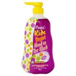PUREEN KIDS BUBBLE GUM YOGURT HEAD TO TOE WASH 750ML